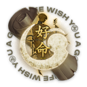 魔法卷軸 (Good Life魔法屏障)