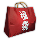 日本福袋