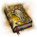 魔鬥書 (死亡領域)
